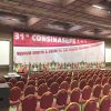 Aluguel de backdrop boxtruss